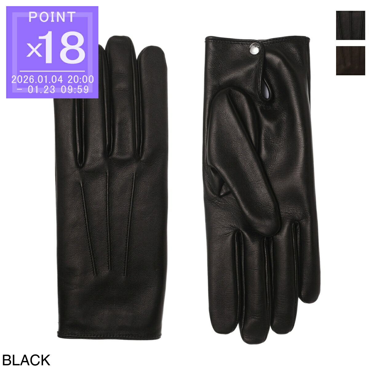 楽天市場】【アウトレット】メゾンマルジェラ Maison Margiela レザー