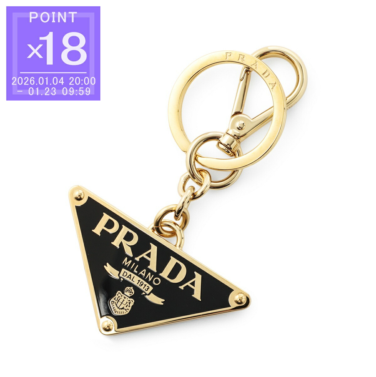 極美品　プラダ　キーリング　三角プレート　サフィアーノレザー　NERO　ブラック プラダキーリングPRADA ブラックサフィアーノレザー