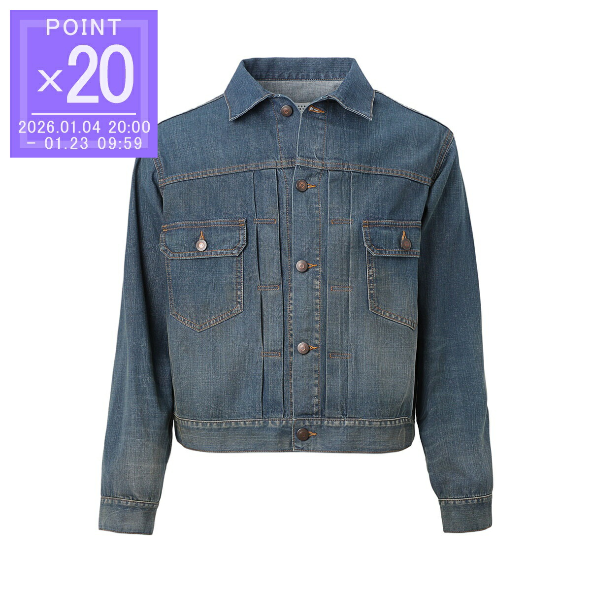 マルジェラ　デニムジャケット　ノーカラー　短丈　ショート丈 メゾンマルジェラのノーカラーデニムジャケット | HUES 福岡セレクト