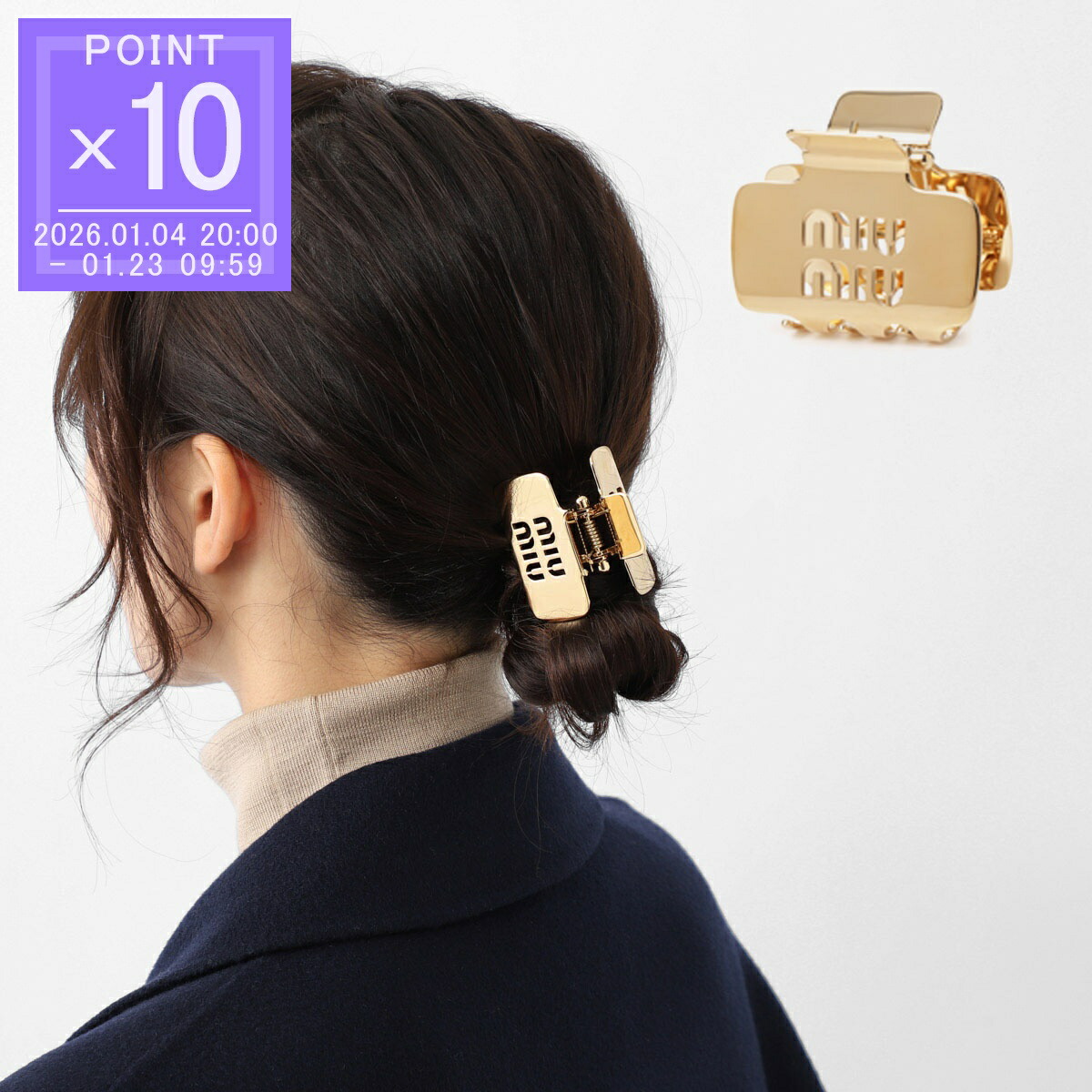 MIU MIU ミュウミュウ　ヘアクリップ miu miu（ミュウミュウ） ヘアクリップ 5JF136 2F6T レディース 2点