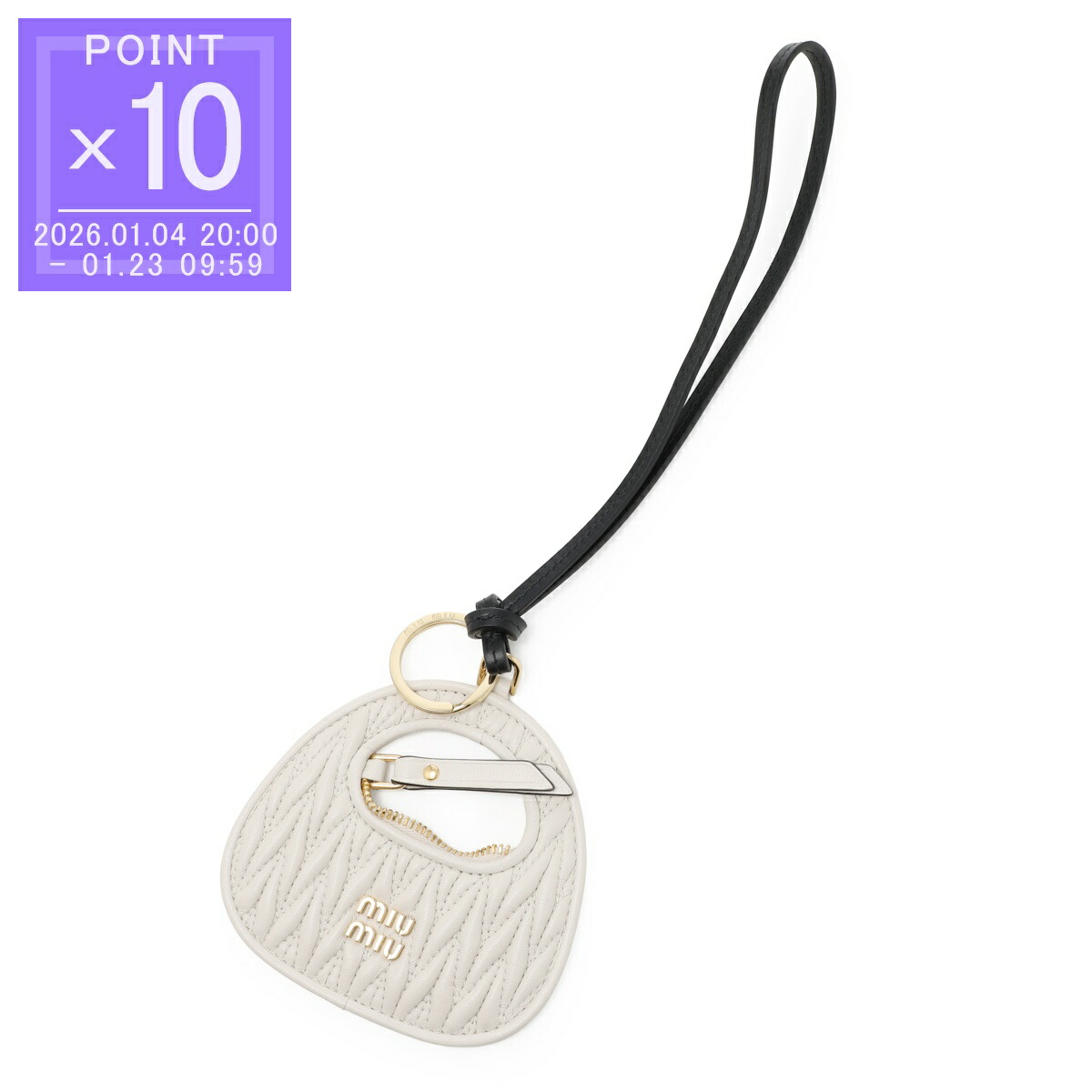 楽天市場】MIUMIU ミュウミュウ キーリング 5PS066 2F4A レディース
