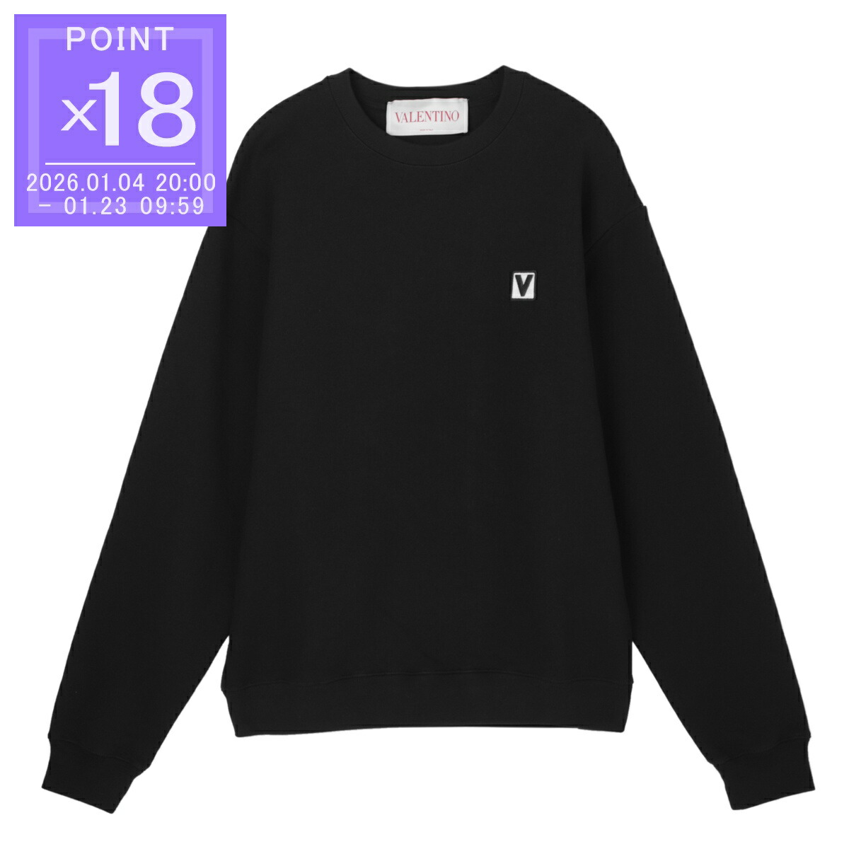 Valentino ロゴ入りユニセックス　スウェット　男女兼用 楽天市場】ヴァレンティノ VALENTINO スウェットシャツ VALENTINO