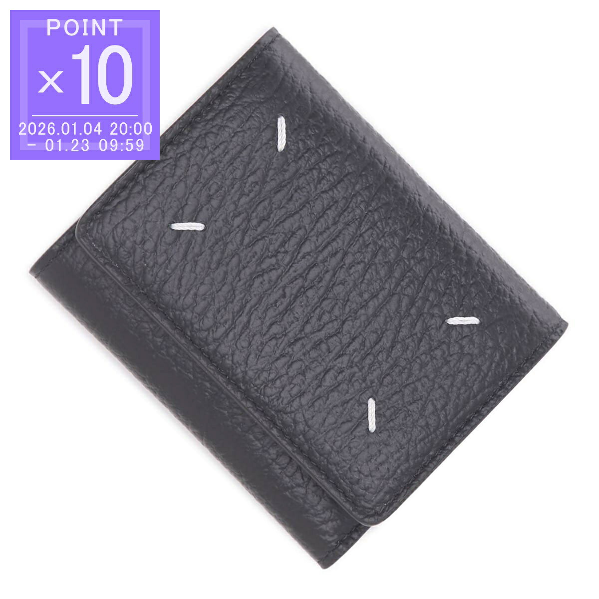 楽天市場】【ポイント3倍＆1,000円クーポン】メゾンマルジェラ MAISON