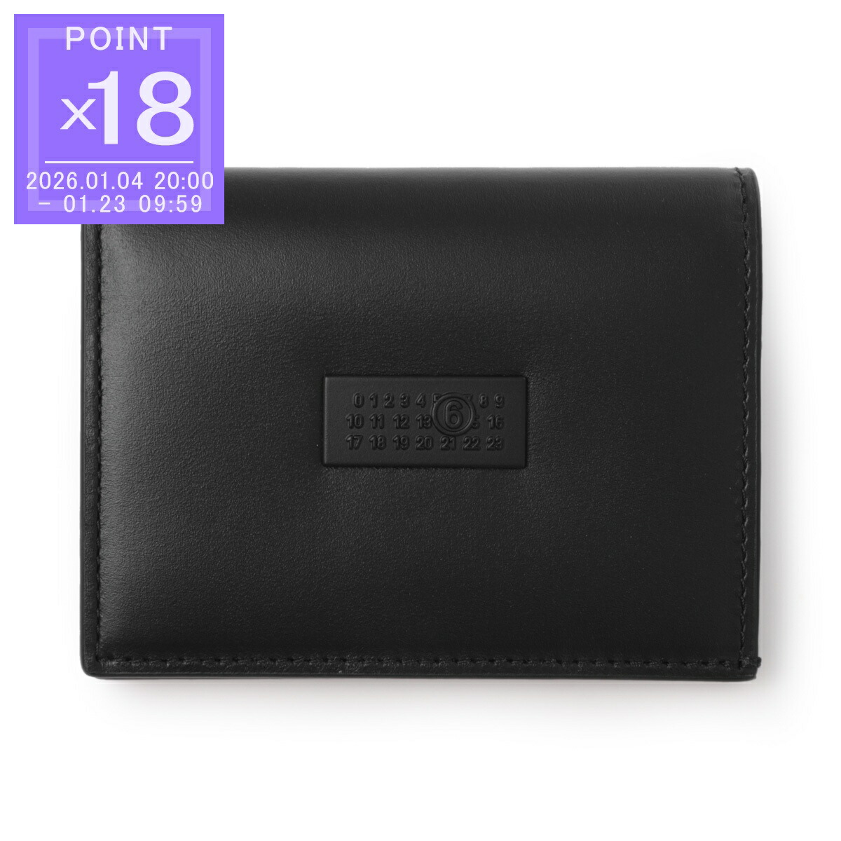 PRADA 二つ折り財布メンズ 楽天市場】プラダ 財布 メンズ PRADA 二つ折り札入れ 型押しレザー