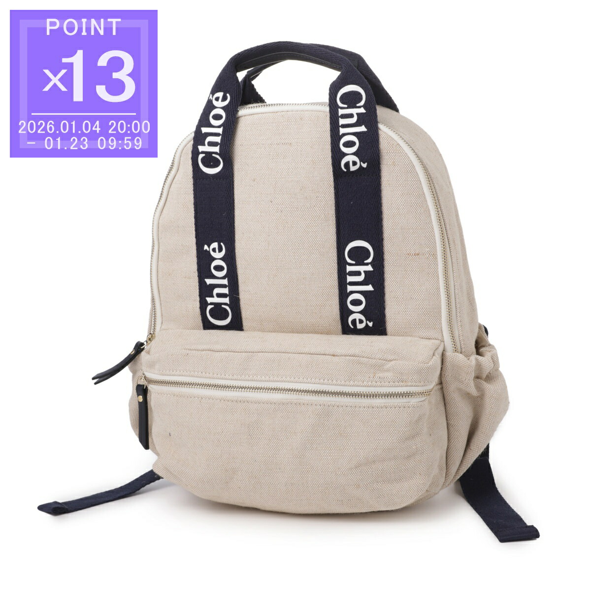 楽天市場】クロエ リュック バックパック ホワイト レディース CHLOE