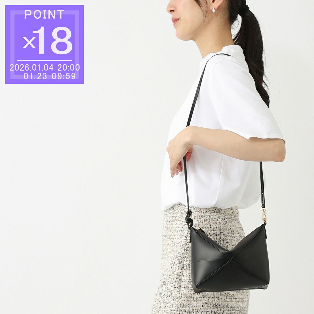 楽天市場】セリーヌ CELINE ショルダーバッグ ミニバッグ ブラウン