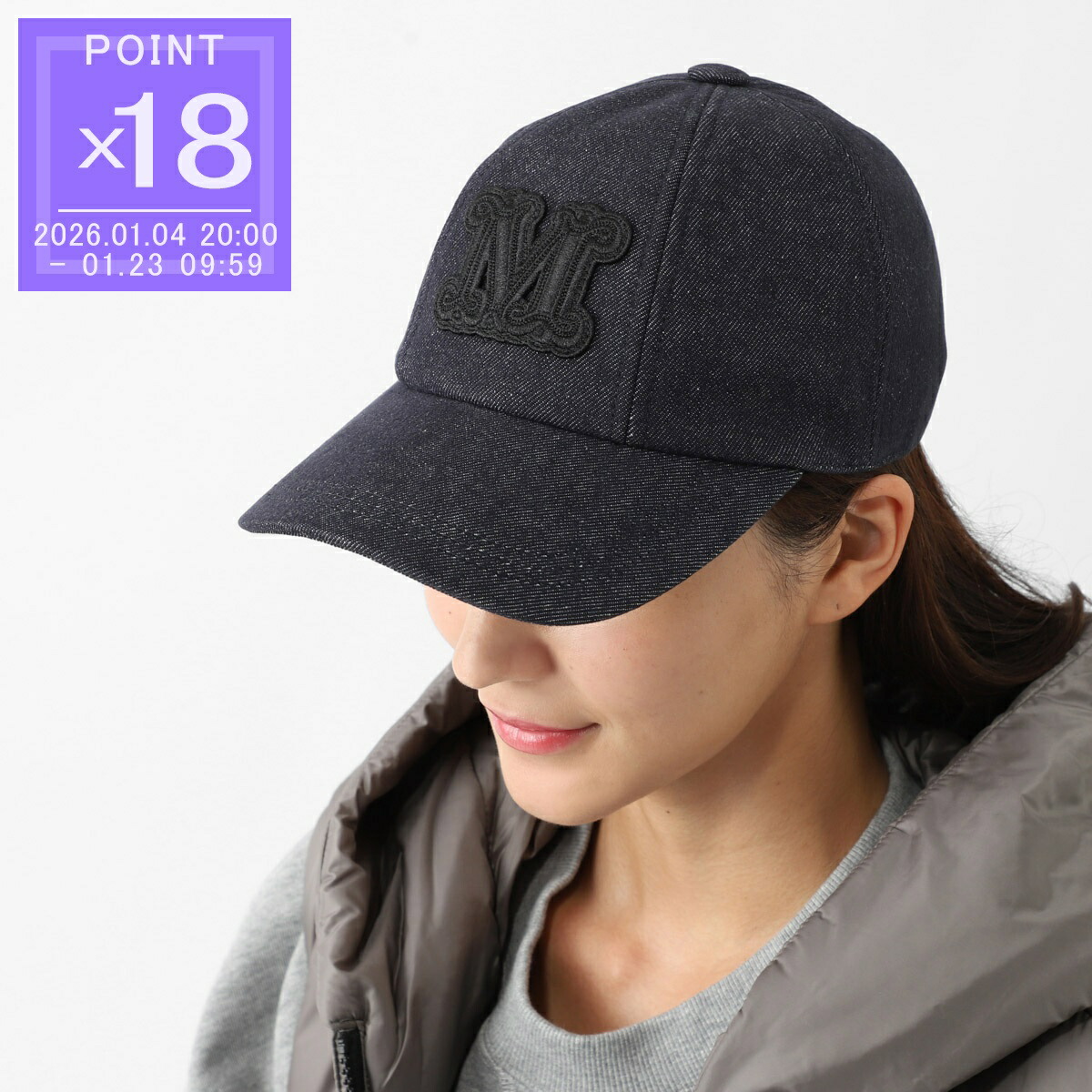 楽天市場】マックスマーラ Max Mara ベースボールキャップ レディース