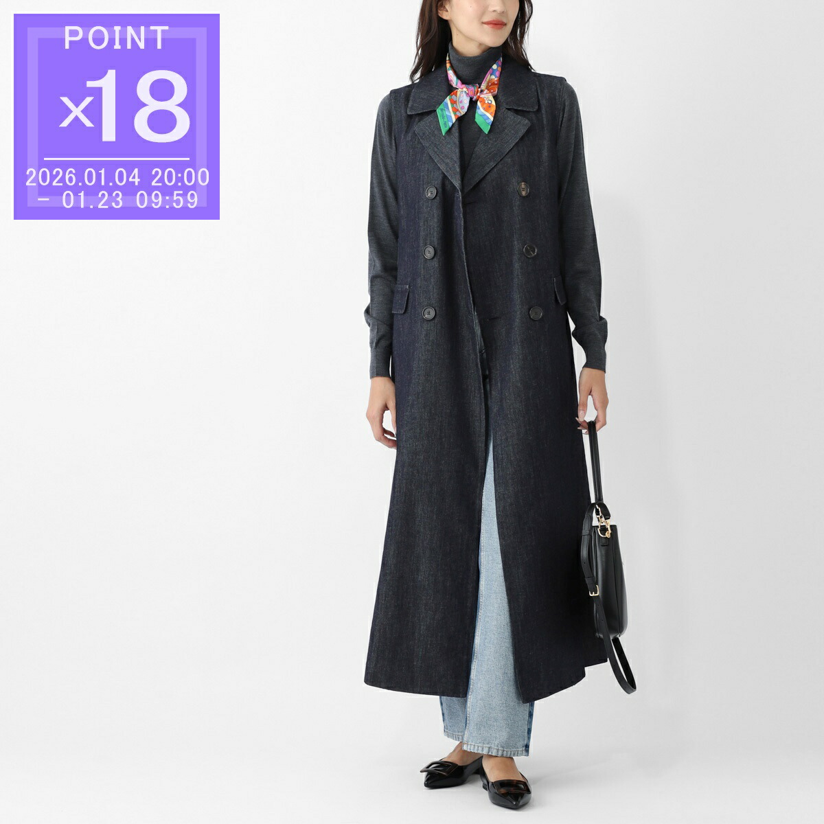 楽天市場】【アウトレット】ウィークエンドマックスマーラ WEEKEND Max