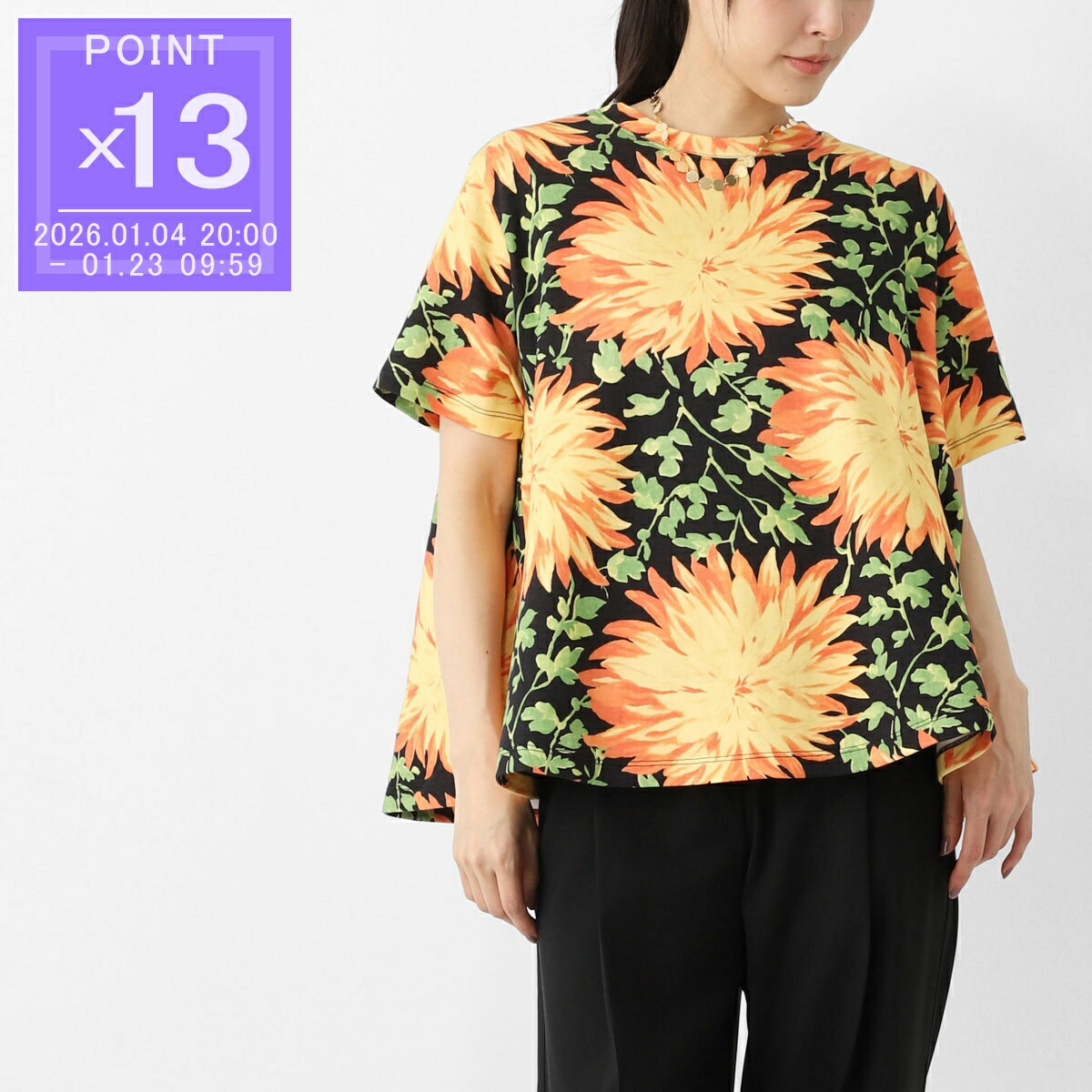 楽天市場】ロエベ LOEWE タンクトップ ブラック レディース s540y07xa2