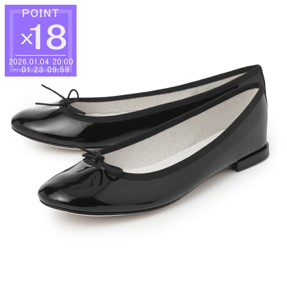 楽天市場】【アウトレット】レペット repetto バレエシューズ フラット