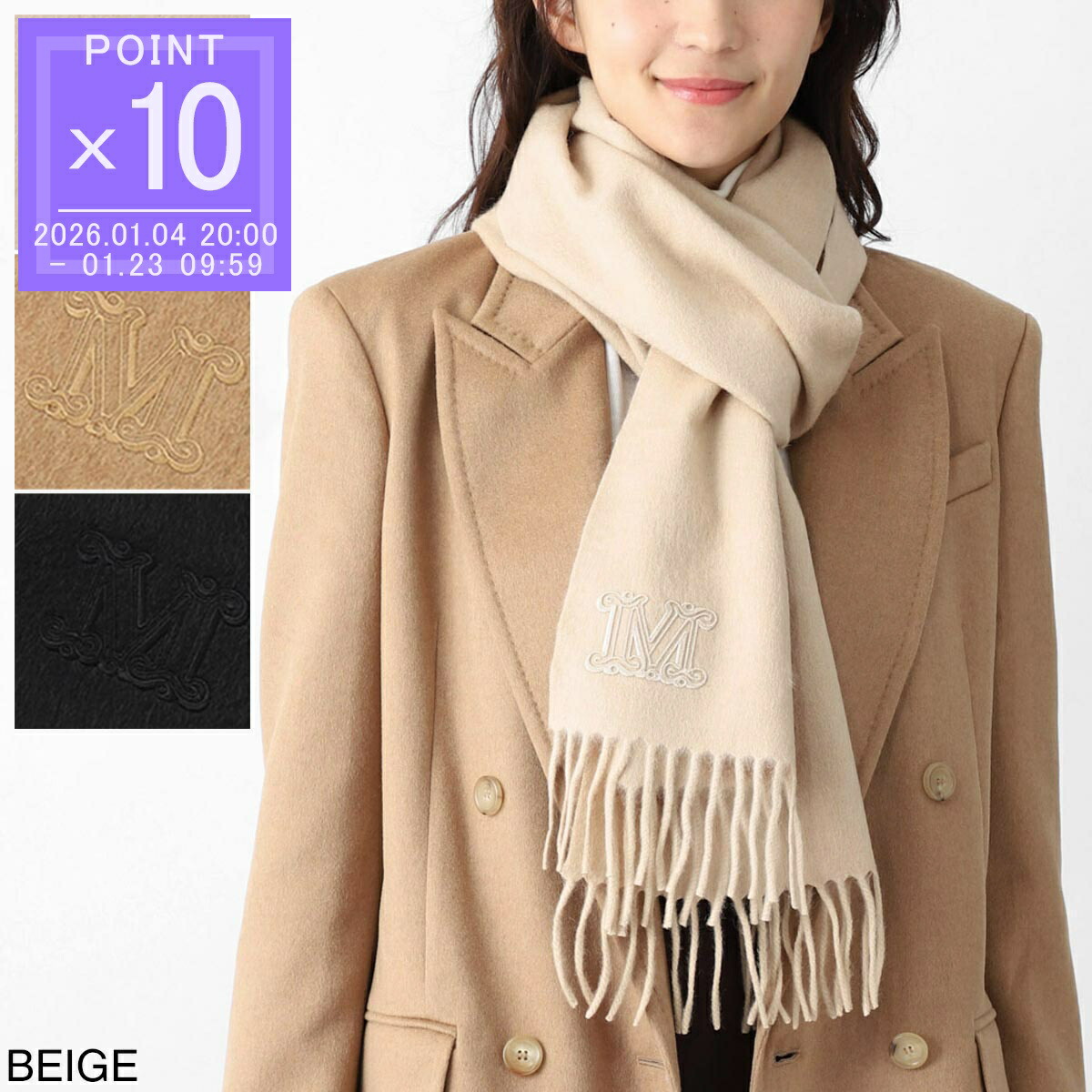 楽天市場】ジョシュアエリス Joshua Ellis カシミヤ大判ストール