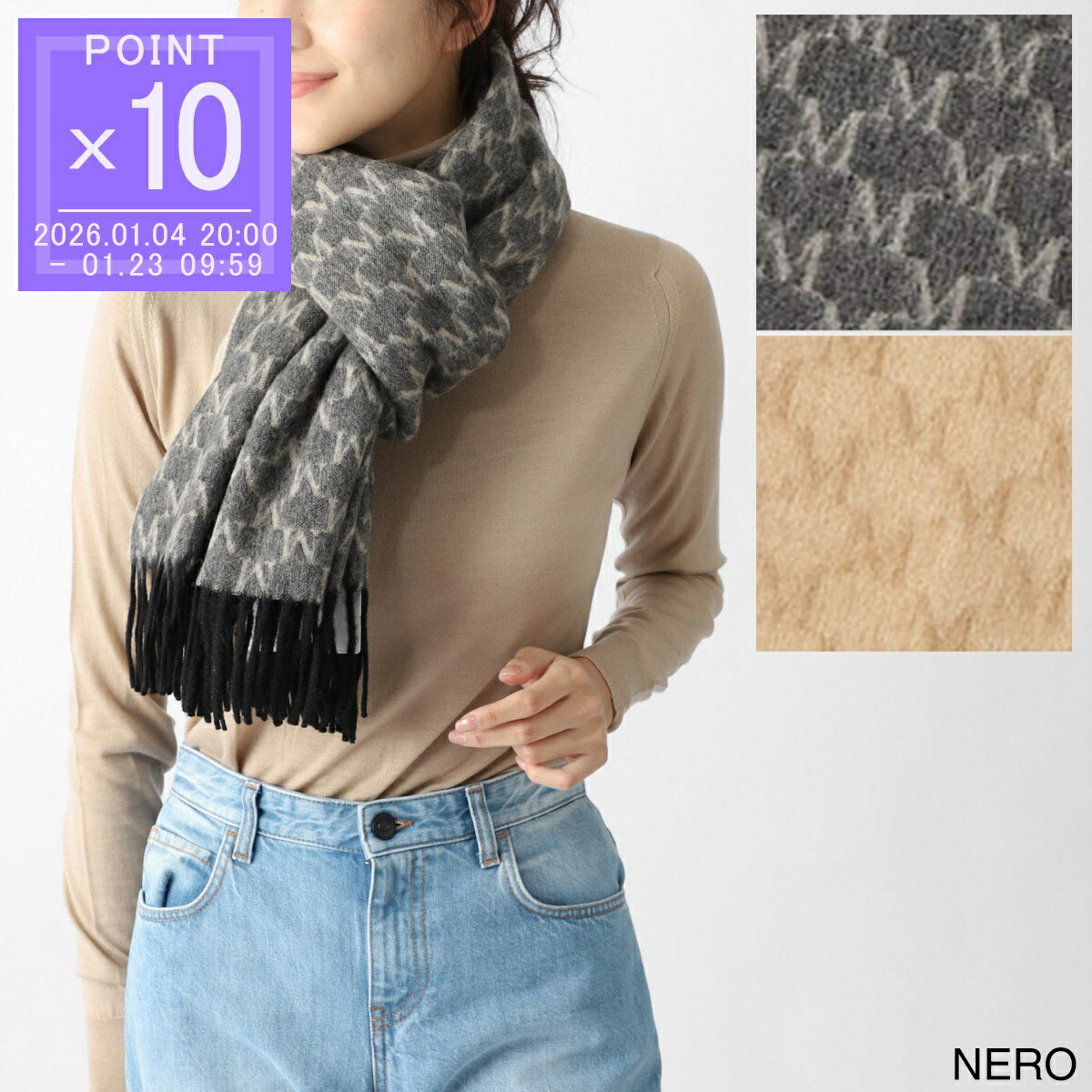 楽天市場】マックスマーラ Max Mara マフラー ストール レディース