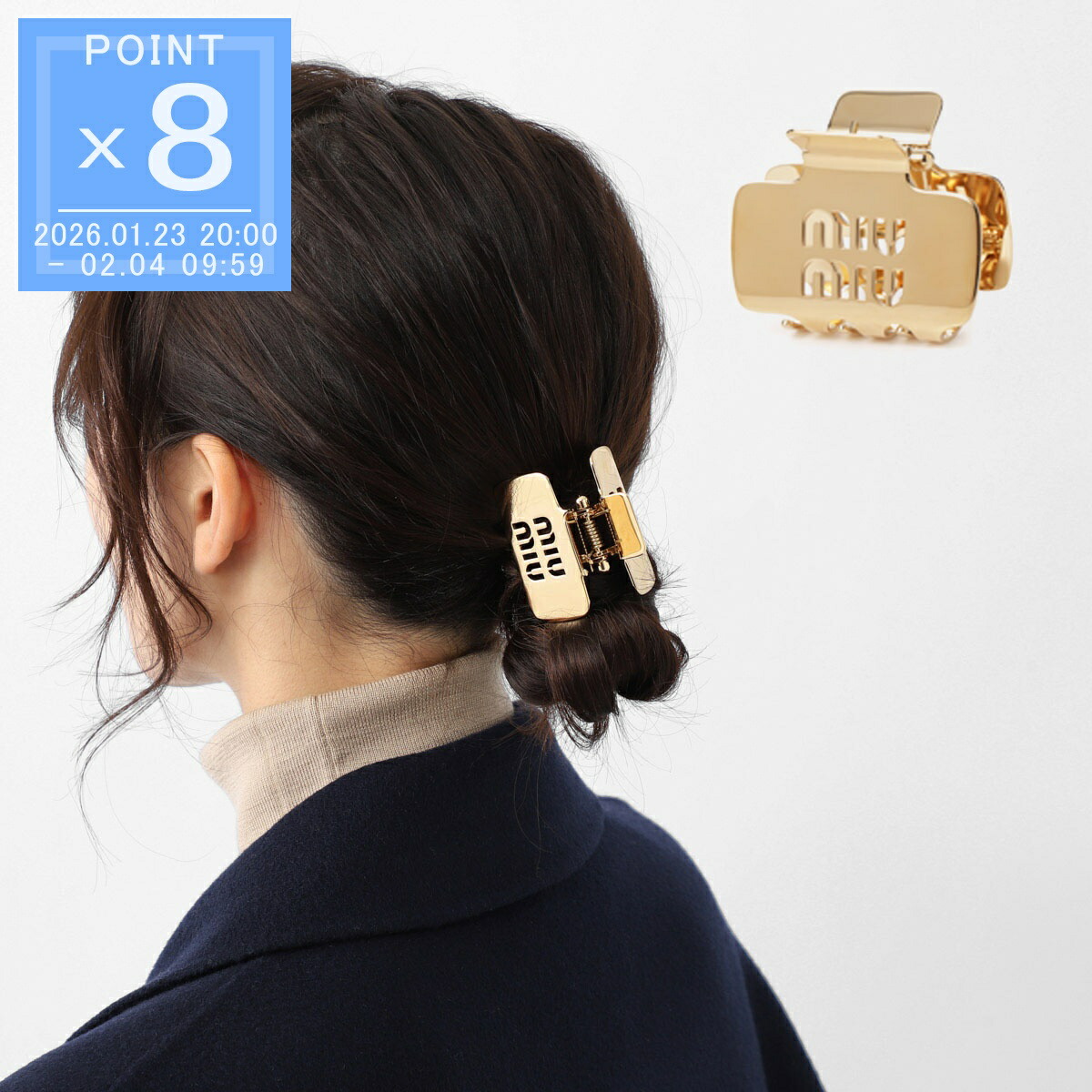 楽天市場】ミュウミュウ MIU MIU ヘアクリップ レディース 5IF092 069