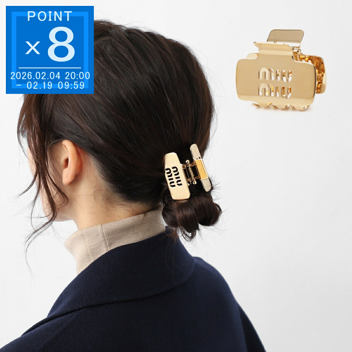 楽天市場】MIUMIU ミュウミュウ ヘアクリップ 5IF144 2DTU レディース