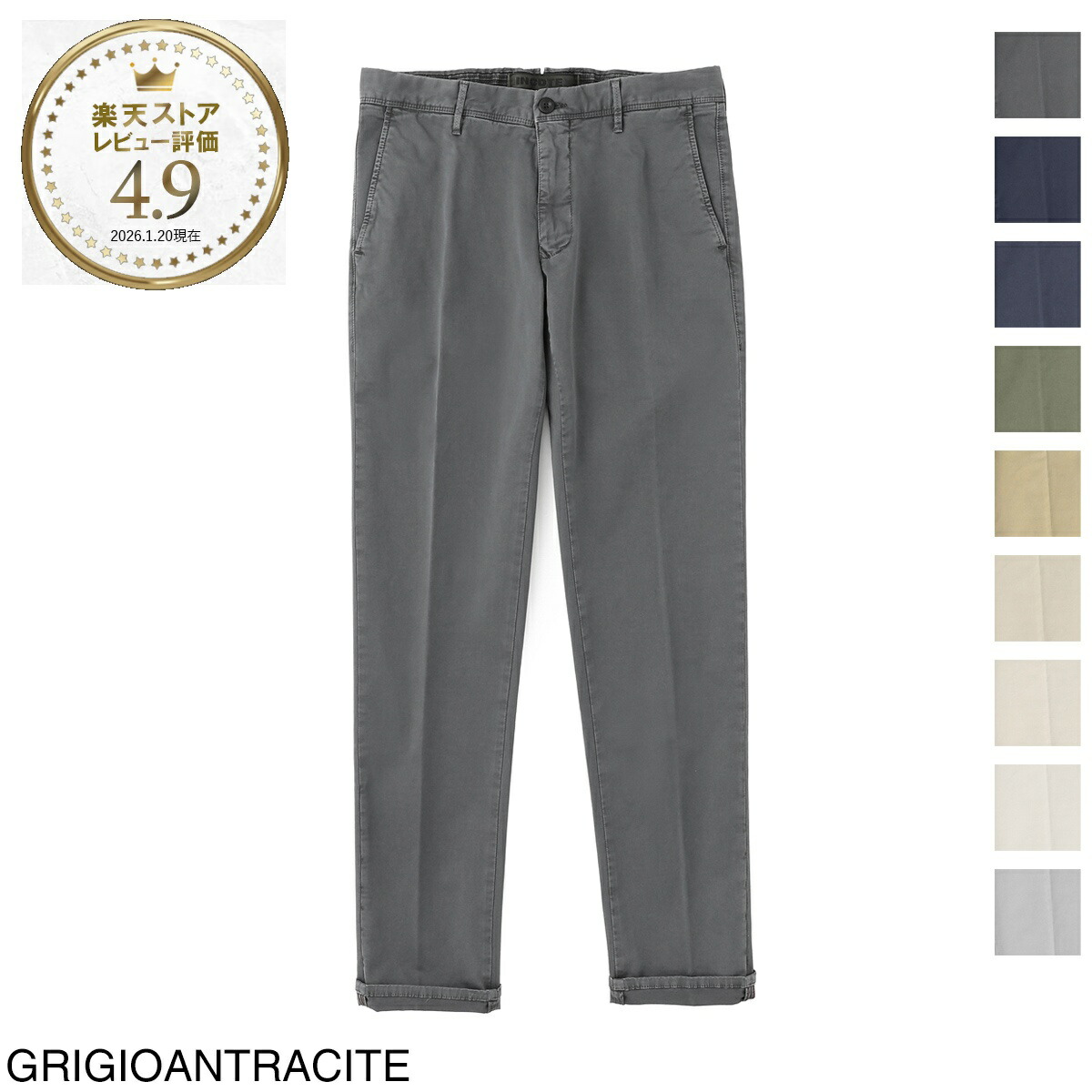 楽天市場】【3/5限定!当選確率1/2!MAX300%POINT BACK!※要ｴﾝﾄﾘｰ