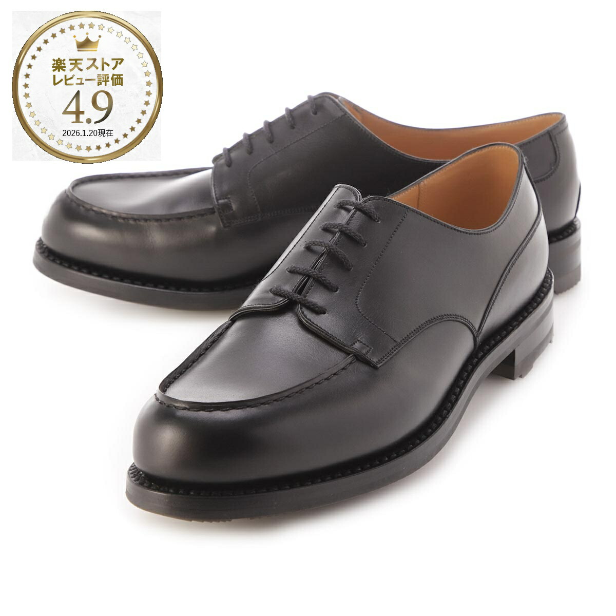楽天市場】ジェイエムウエストン J.M. WESTON 外羽根式シューズ