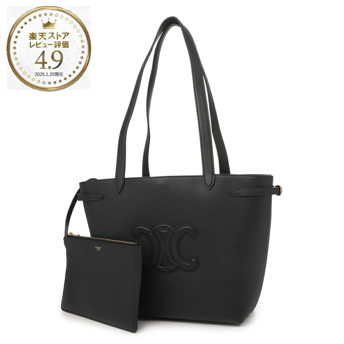 セリーヌ CELINE トートバッグ ブラック レディース 12175 3eny 38no SMALL CABAS ANAIS CUIR TRIOMPHE【返品送料無料】