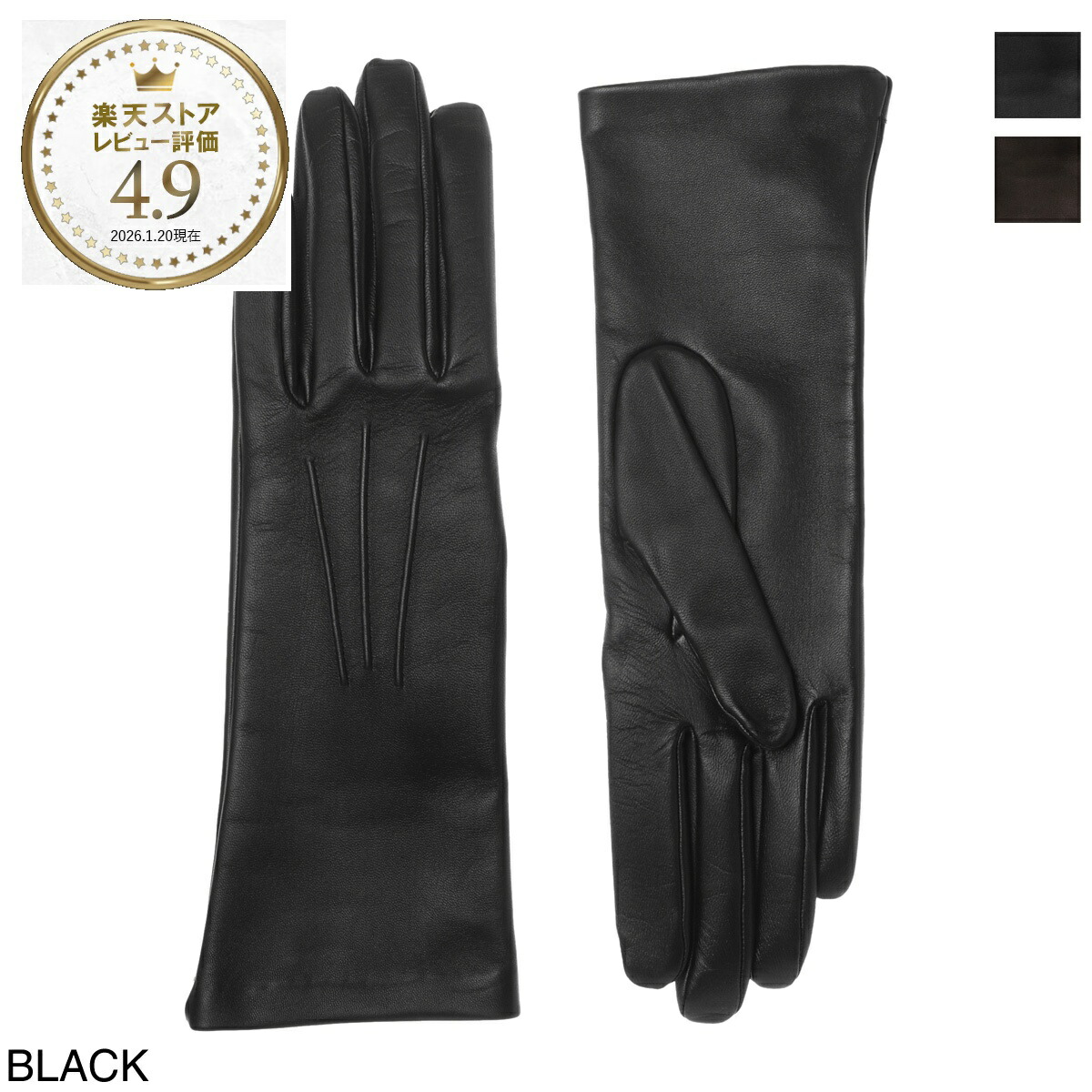 楽天市場】コース CAUSSE グローブ メンズ oscar 22052agno1bigant