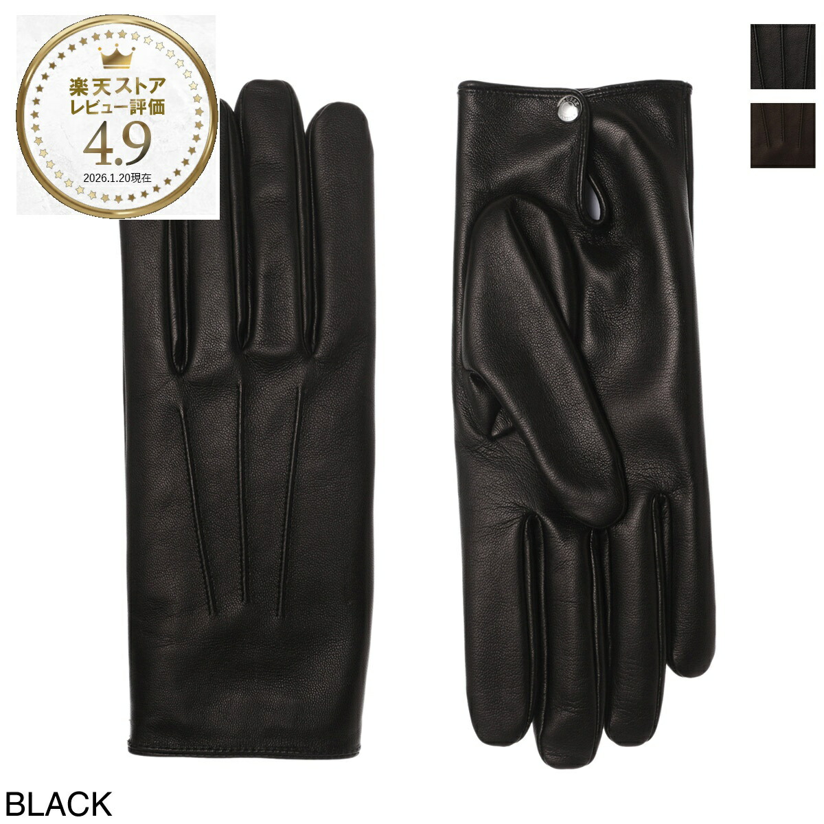 楽天市場】コース CAUSSE グローブ メンズ oscar 22052agno1bigant