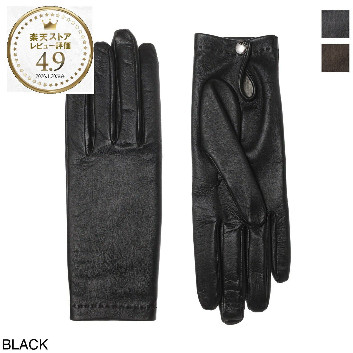 楽天市場】コース CAUSSE グローブ メンズ oscar 22052agno1bigant