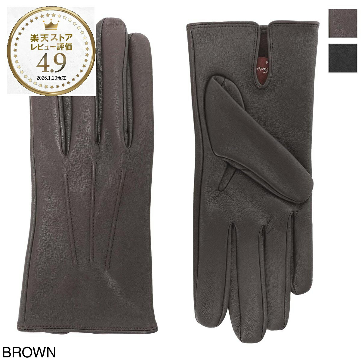 楽天市場】デンツ DENTS グローブ 手袋 メンズ 5 9202 brown AVIEMORE