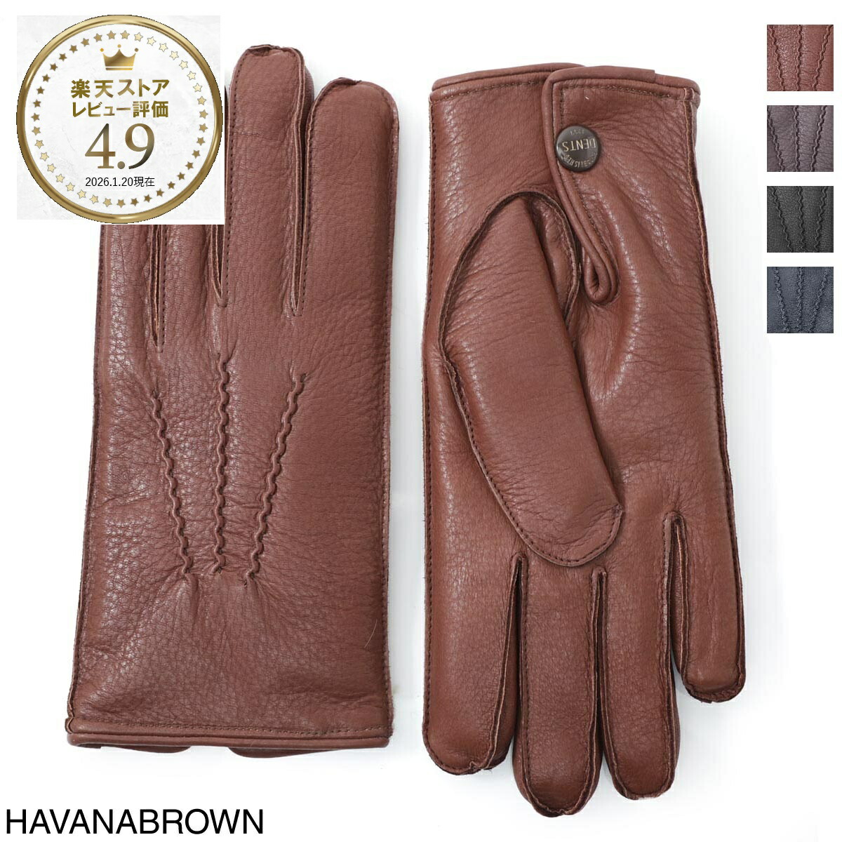 楽天市場】デンツ DENTS グローブ メンズ 15 1116 black ABERCAIRNEY