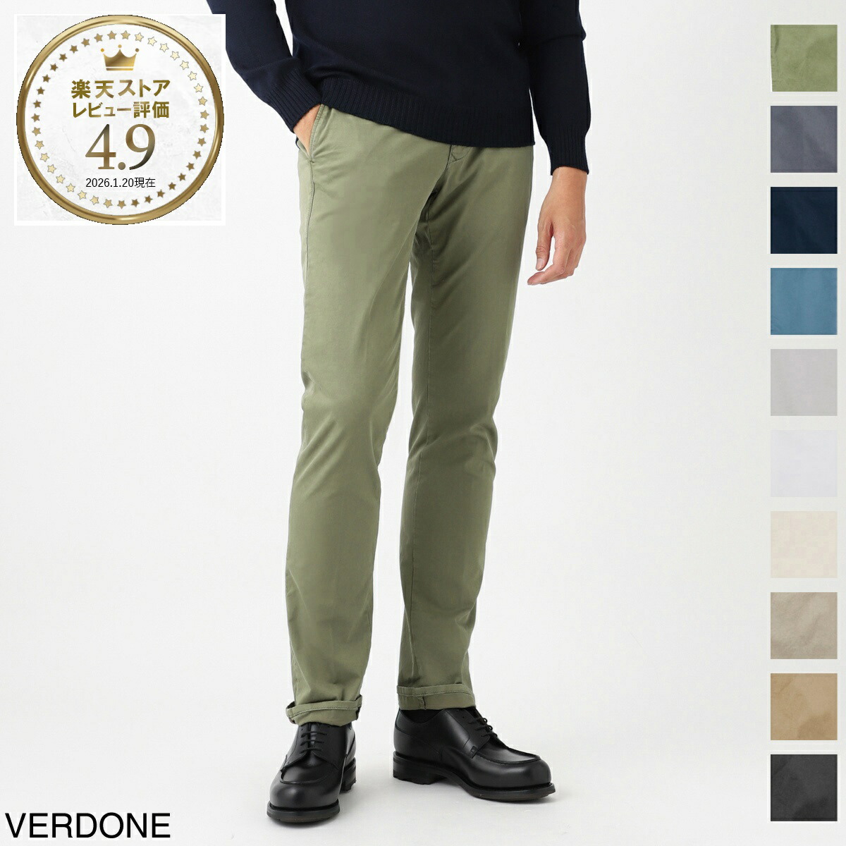 楽天市場】インコテックス スラックス INCOTEX SLACKS コーデュロイ