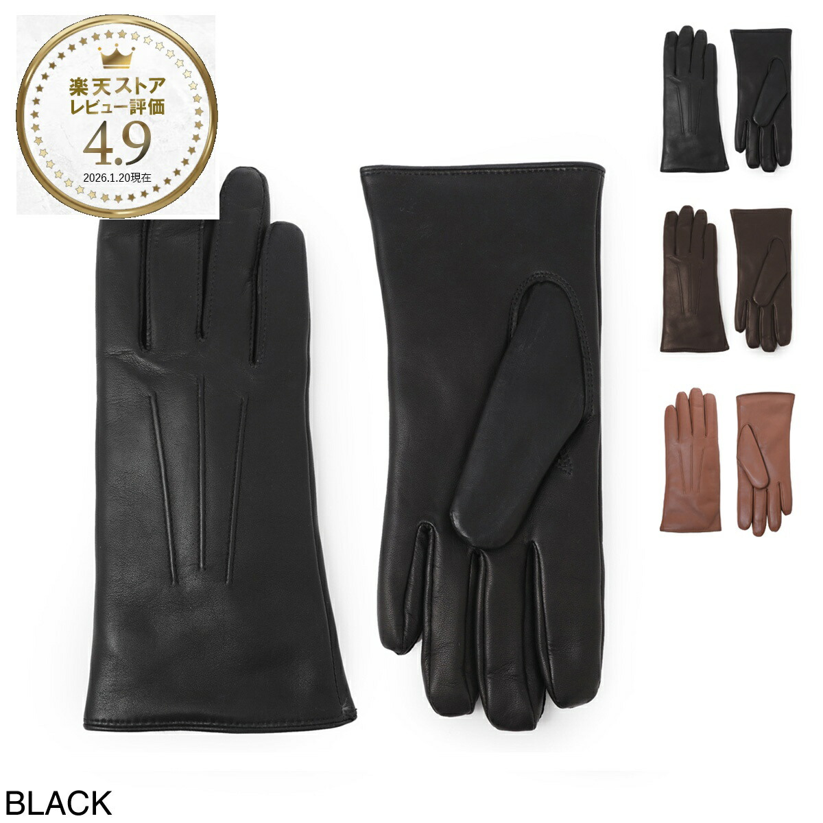楽天市場】デンツ DENTS ヘアシープ レザーグローブ 手袋 レディース 7