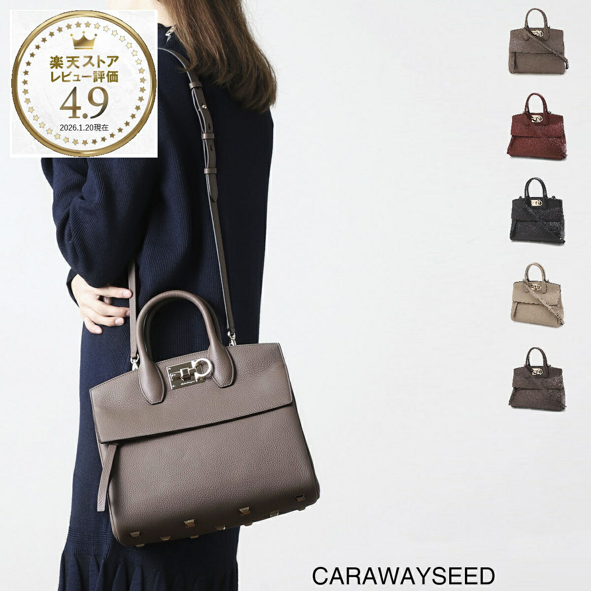 フェラガモ FERRAGAMO ハンドバッグ 2WAY レディース THE STUDIO 21h159 0718294 carawayseed STUDIO【返品送料無料】 108,900円