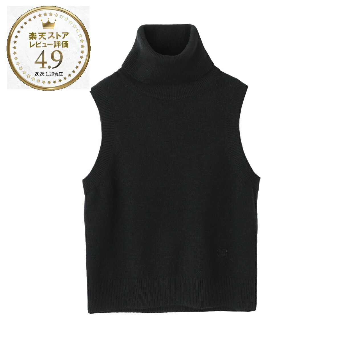 楽天市場】CELINE セリーヌ ベスト 2ADCK823Y.38NO レディース ジレ