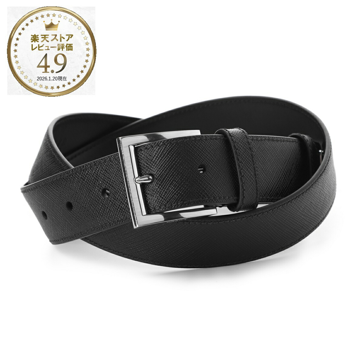 楽天市場】プラダ/PRADA ベルト メンズ 型押しカーフスキン レザー