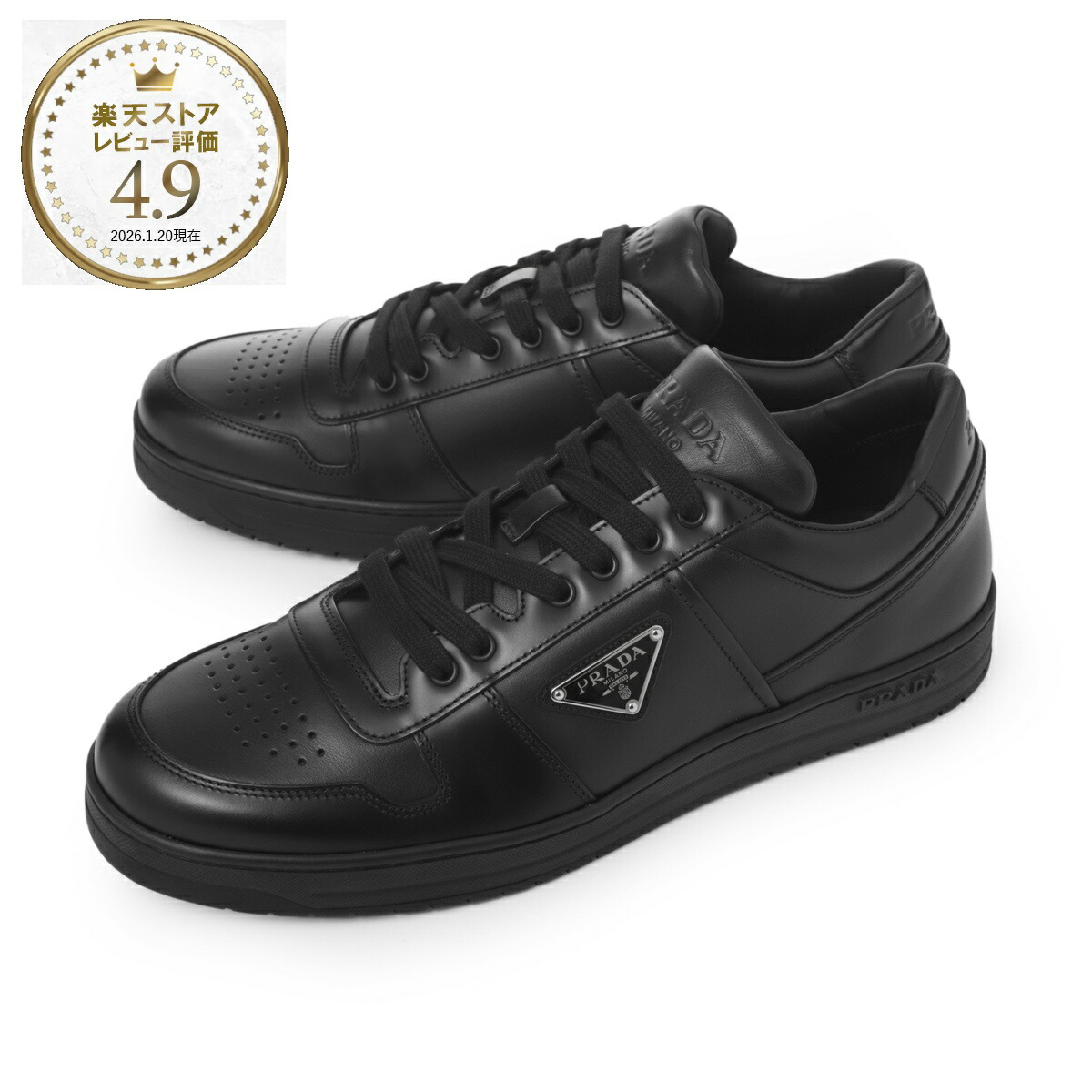 楽天市場】プラダ PRADA スニーカー ホワイト メンズ 大きいサイズあり