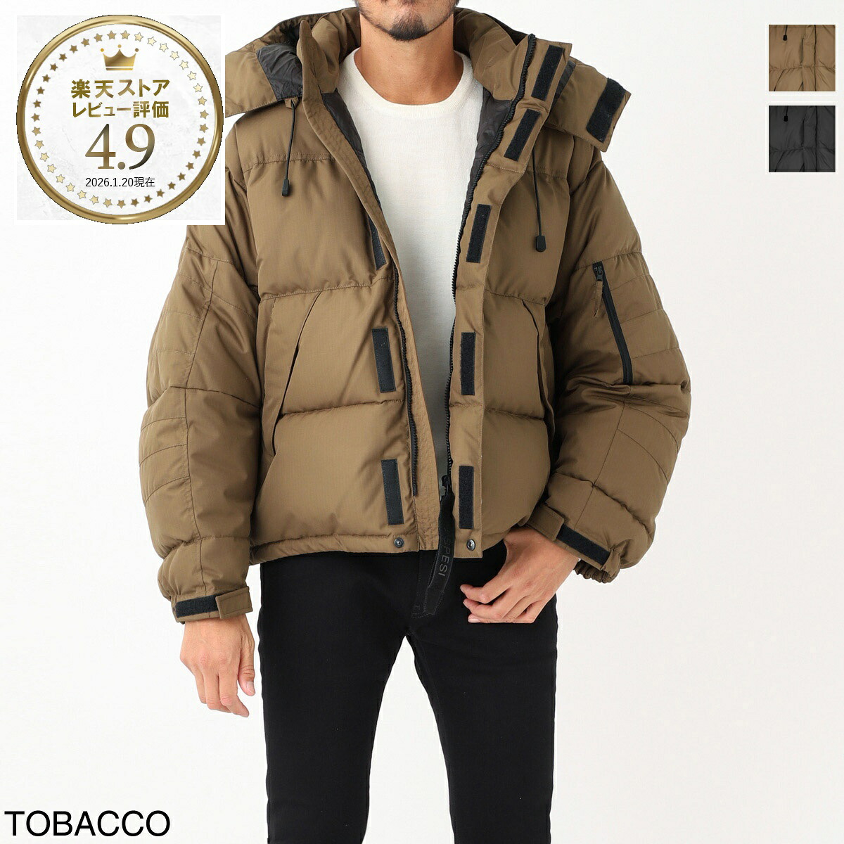 【アウトレット】アスペジ ASPESI ダウンジャケット メンズ 2i16 v007 01217 PINGUINO FUNDAMENTALS JACKET【返品送料無料】[outnew]