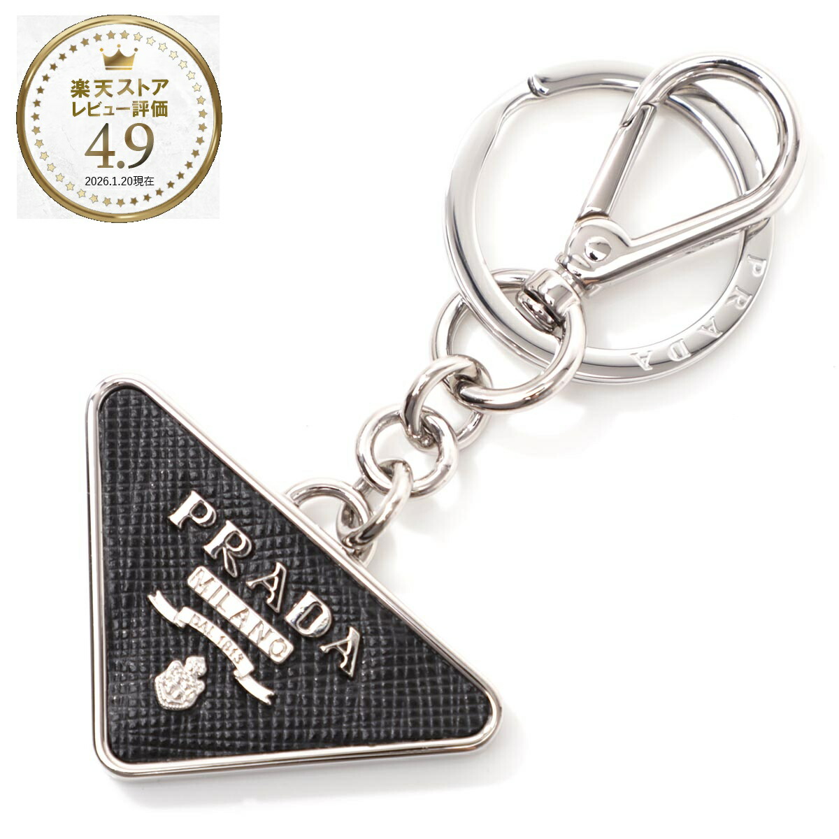 楽天市場】プラダ PRADA キーリング ブラック メンズ 2pp041 053 f0002