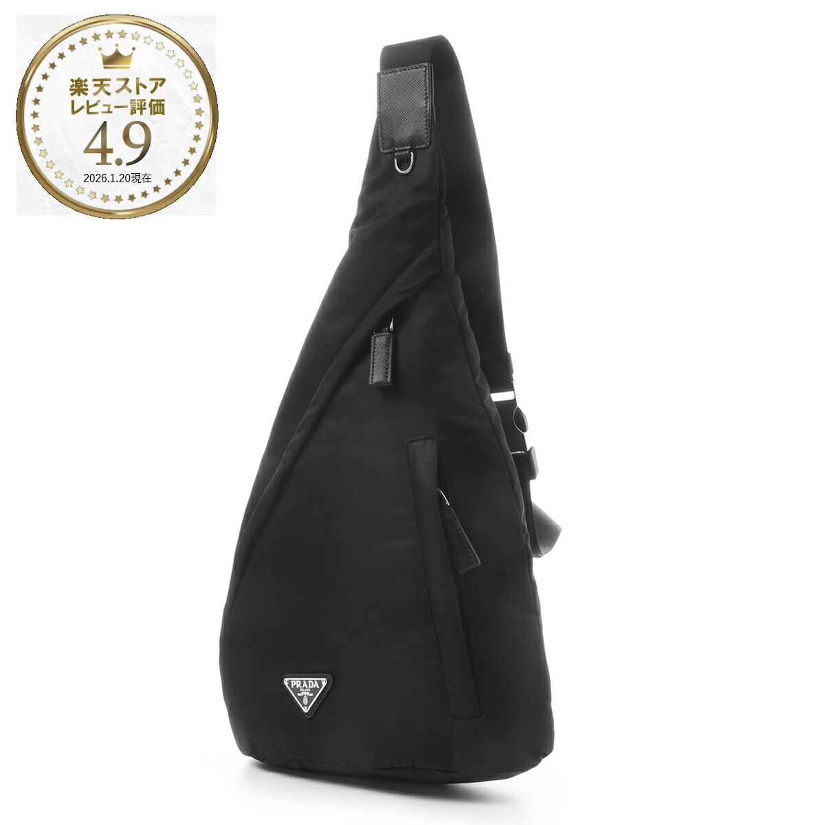 プラダ PRADA ショルダーバッグ ボディバッグ ブラック メンズ 2vz092 vomo 2dmg f0002 Re-Nylonxレザー ワンショルダーバックパック【返品送料無料】