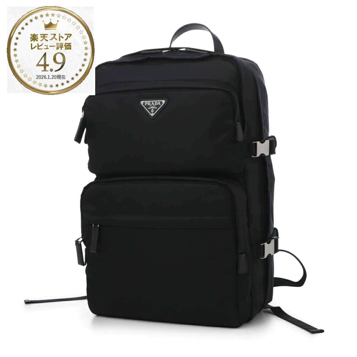 楽天市場】プラダ PRADA バックパック リュックサック ブラック メンズ