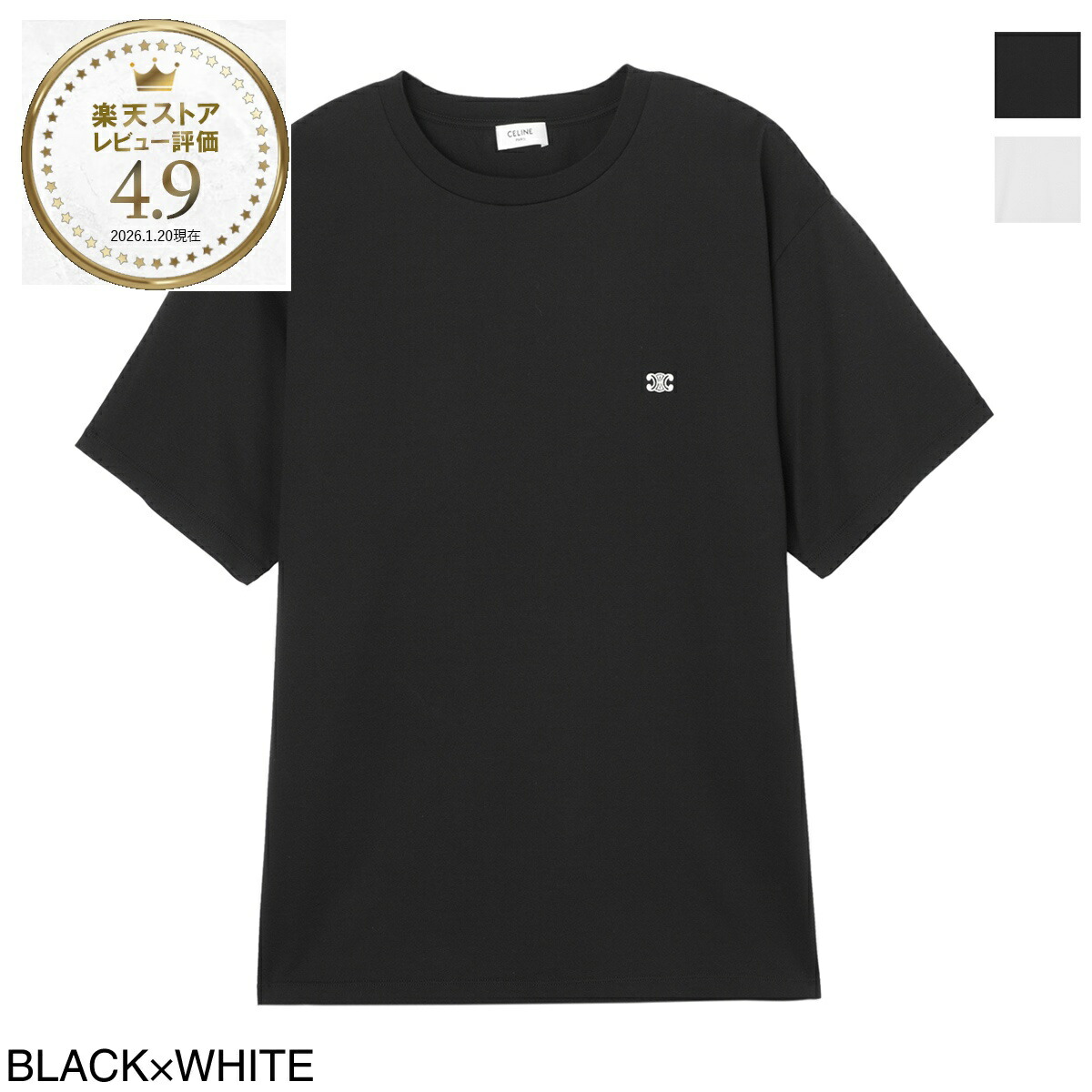 楽天市場】CELINE セリーヌ Logo T-Shirts Tシャツ メンズ 半袖 クルー