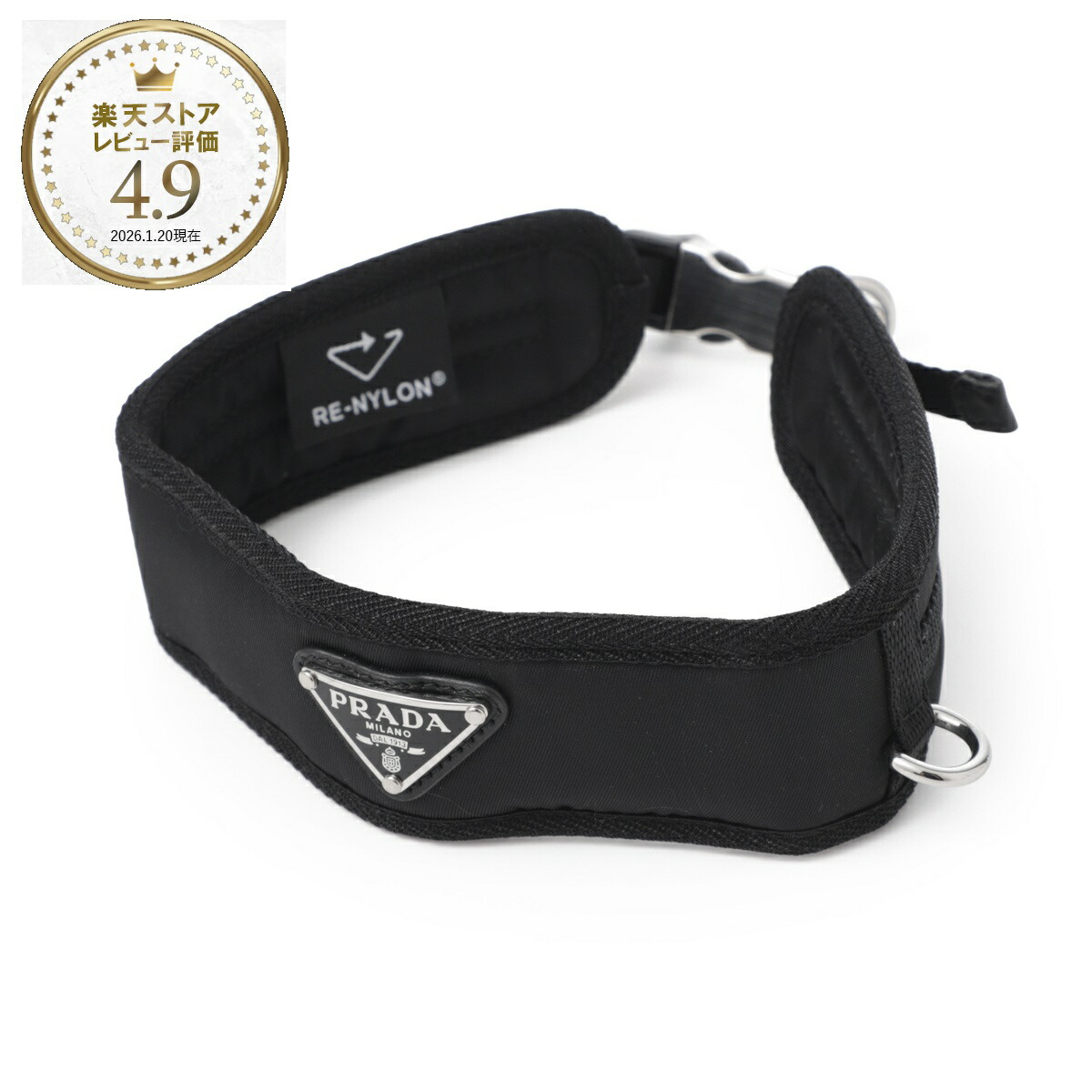 楽天市場】プラダ PRADA ドッグリード ブラック 2yg008 bv1 f0002