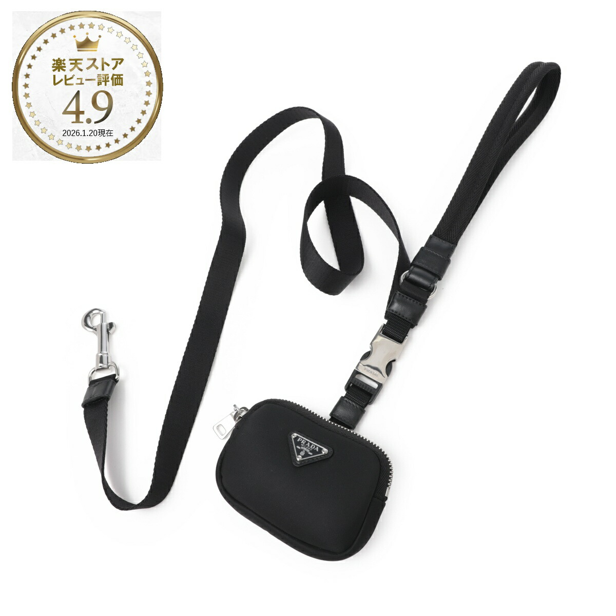 楽天市場】【ポイント5倍】PRADA プラダ ペット用品 犬 いぬ PRADA