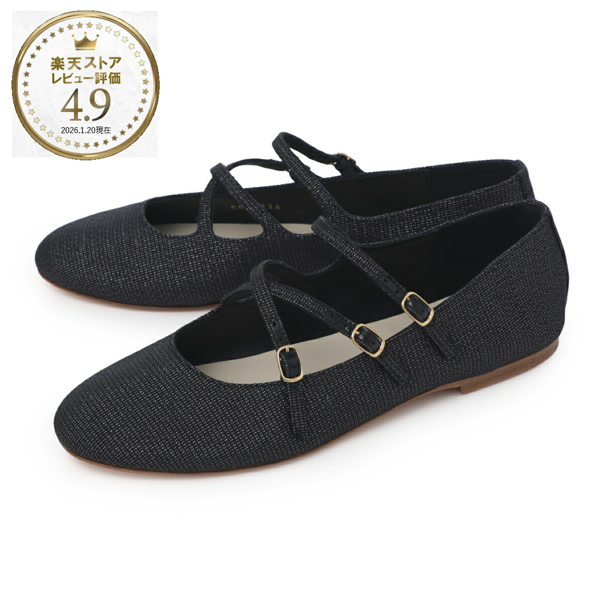 楽天市場】セリーヌ CELINE バレエシューズ メリージェーン ブラック