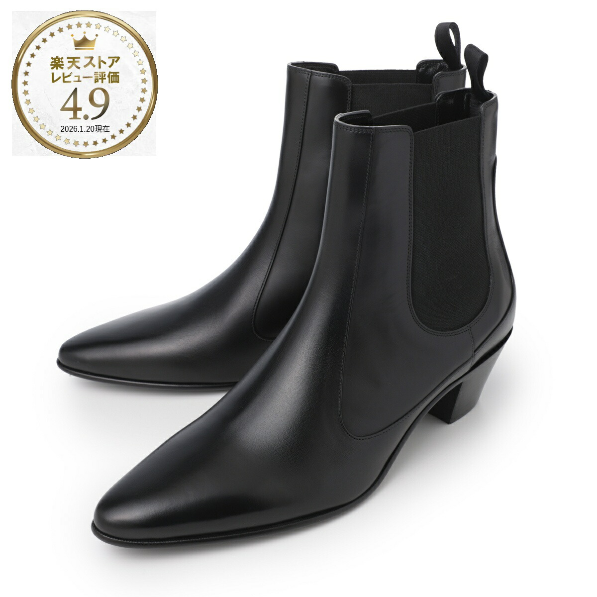 楽天市場】【5万円均一】セリーヌ CELINE ブーツ ブラウン メンズ