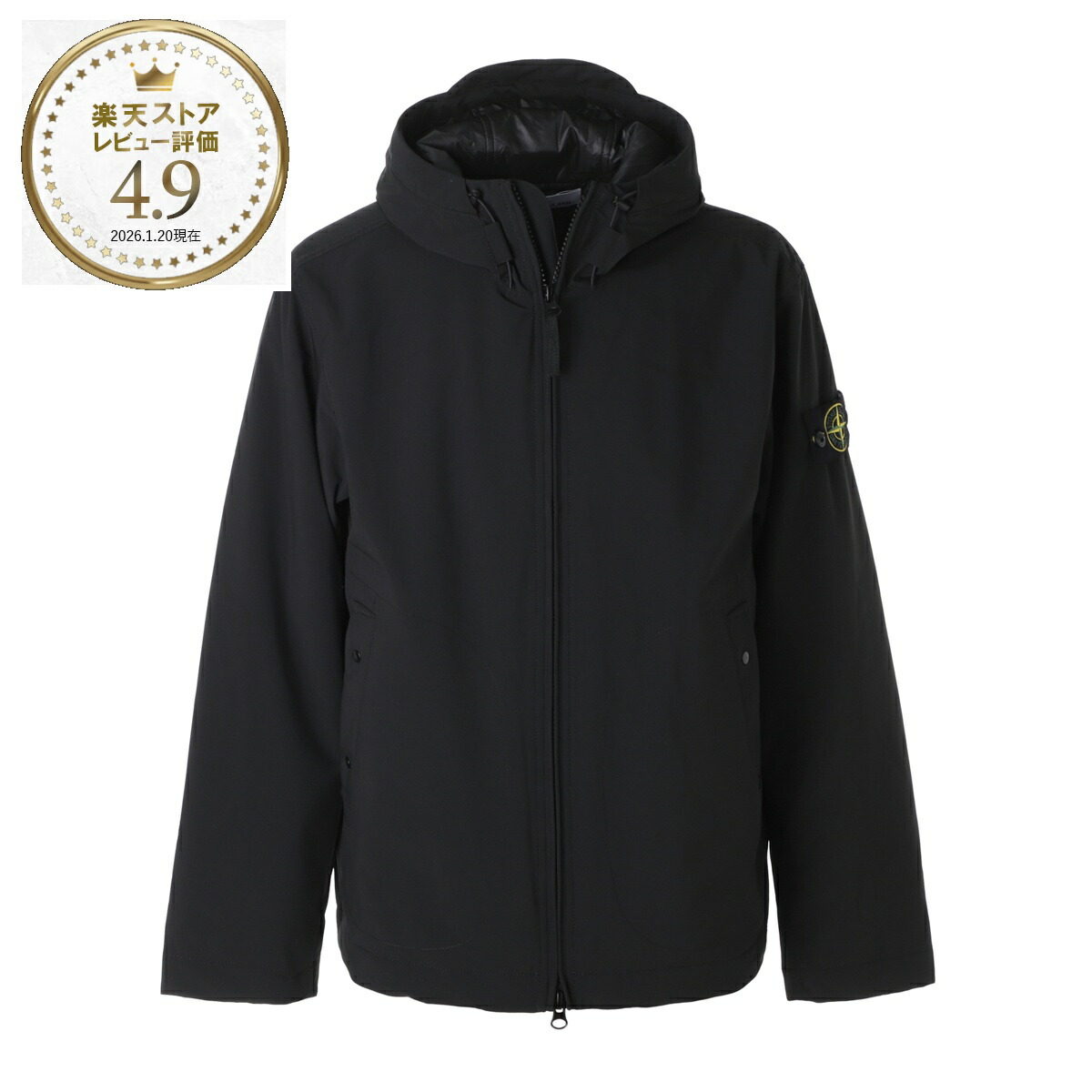 楽天市場】ストーンアイランド STONE ISLAND ナイロンジャケット