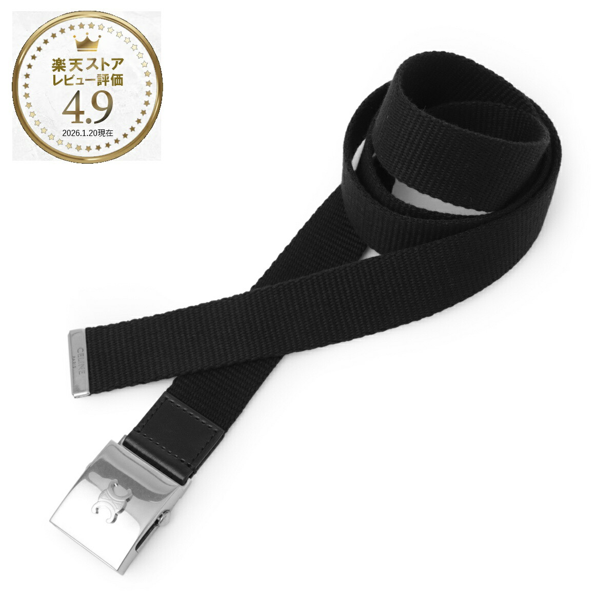 楽天市場】【2/25限定！ポイント6倍】 コムデギャルソン COMME des