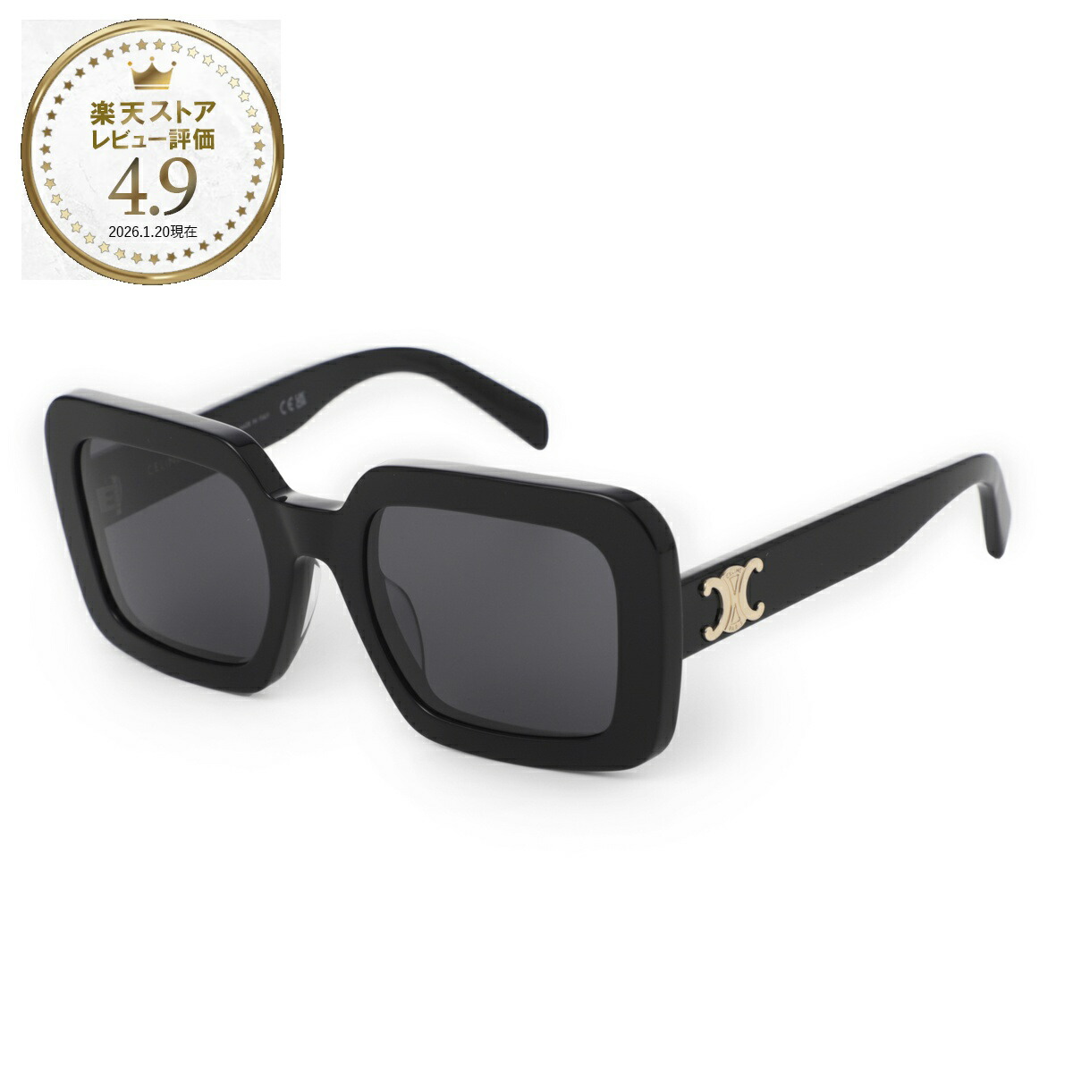 楽天市場】セリーヌ CELINE サングラス ブラック メンズ 4s233 cplb