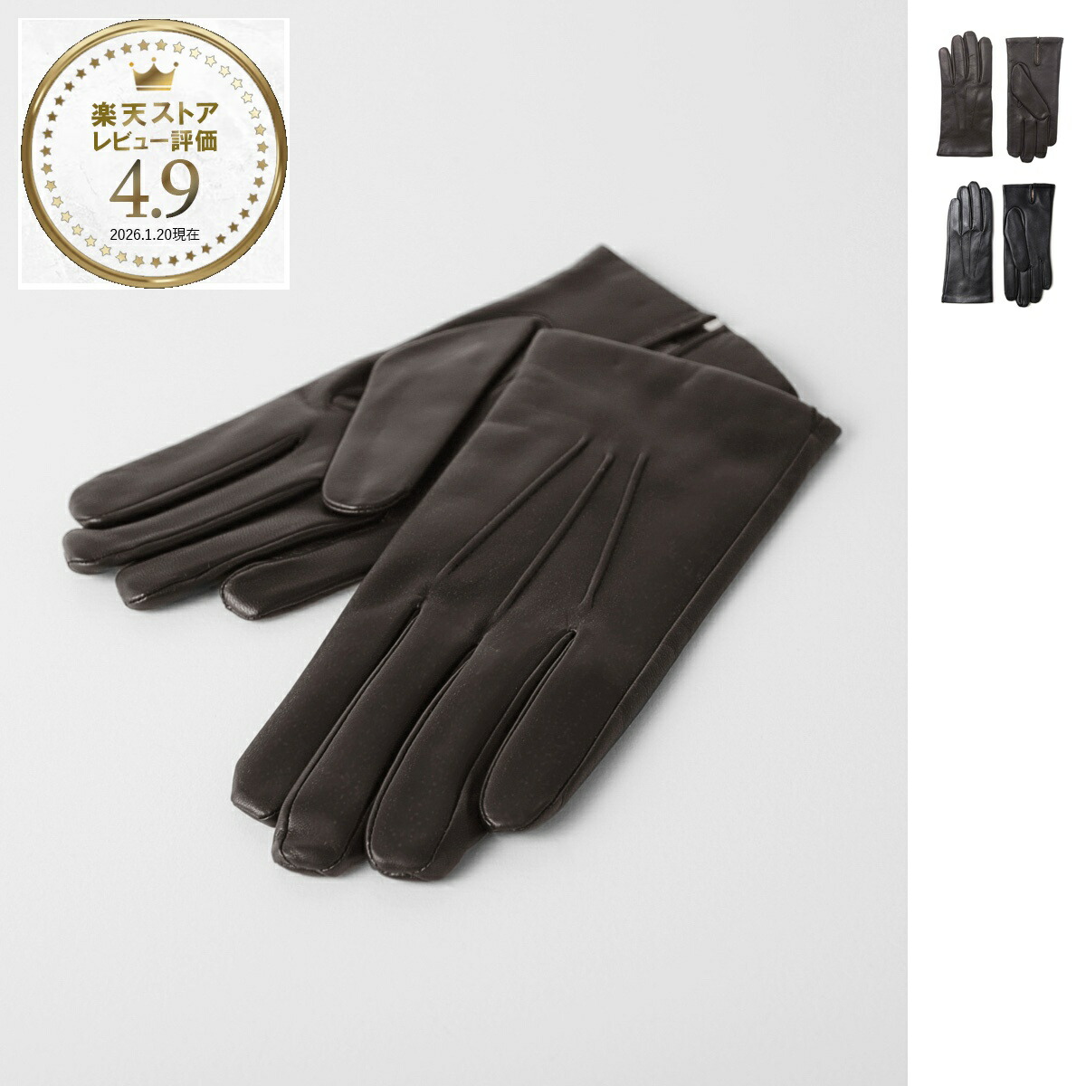 楽天市場】デンツ DENTS ヘアシープ レザーグローブ 手袋 メンズ 5