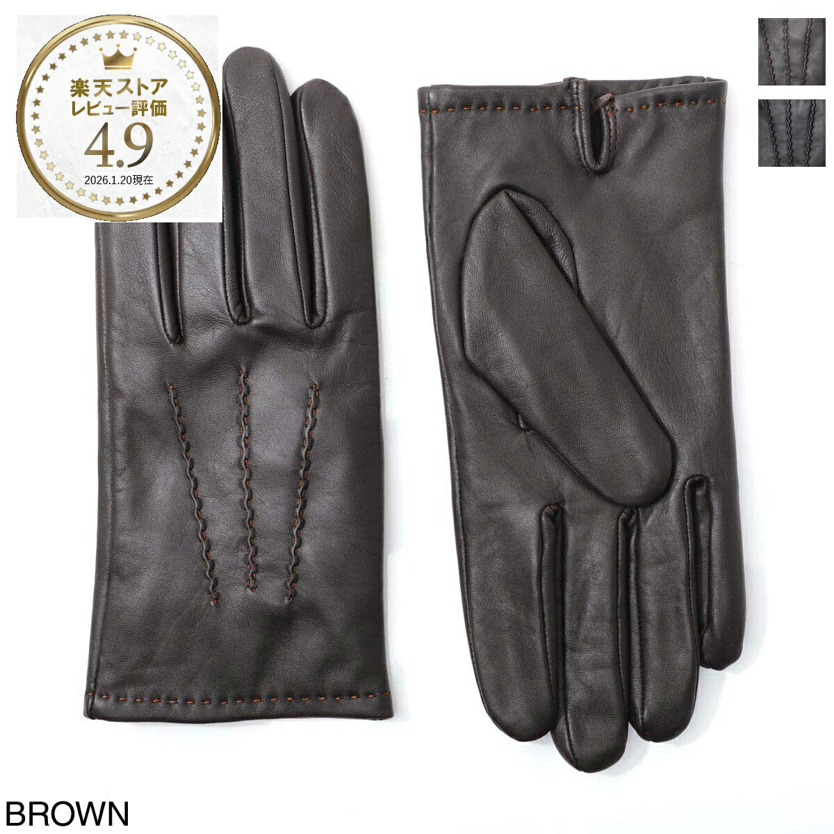 楽天市場】デンツ DENTS グローブ メンズ 15 1116 black ABERCAIRNEY