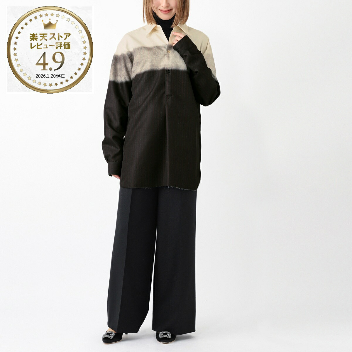 楽天市場】【1万円均一】メゾンマルジェラ Maison Margiela バラクラバ