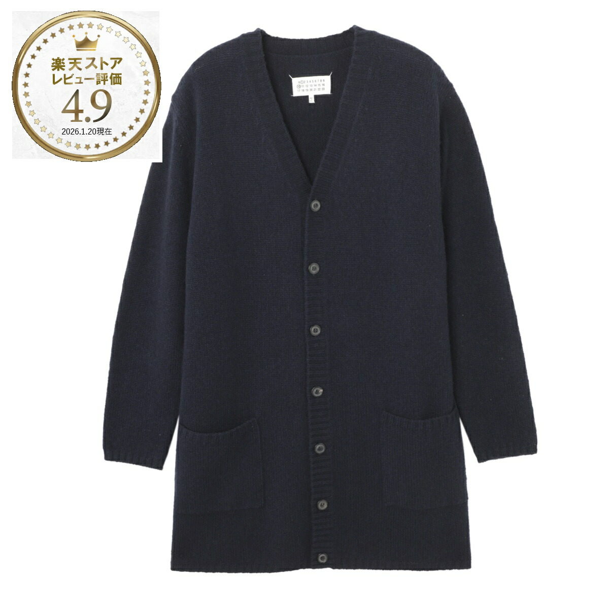 楽天市場】【4万円均一】メゾンマルジェラ Maison Margiela