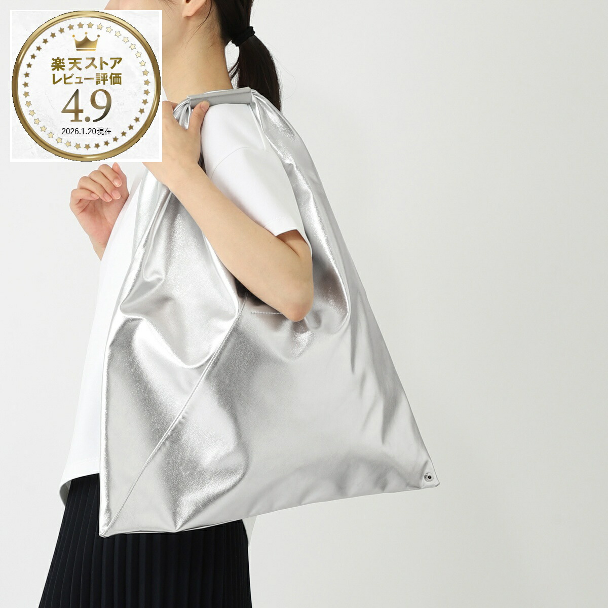 エムエム 6 メゾンマルジェラ MM6 Maison Margiela トートバッグ シルバー レディース s54wd0039 p8496 t9002 MEDIUM CLASSIC JAPANESE HANDBAG【返品送料無料】