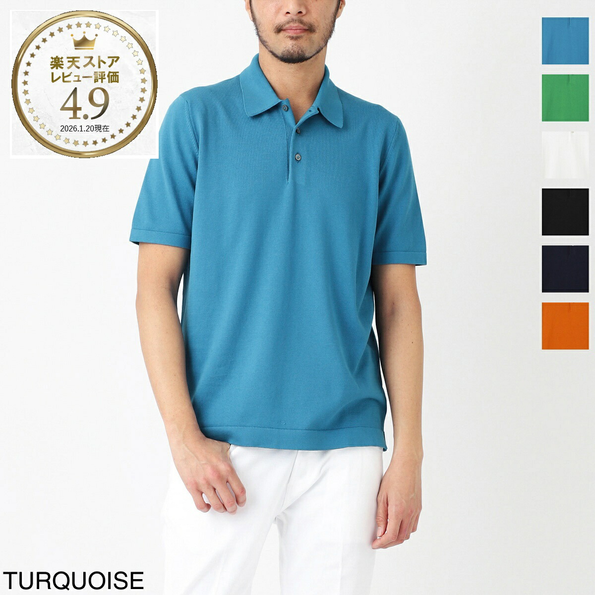 楽天市場】GRAN SASSO グランサッソ ポロシャツ 55165 18190 メンズ